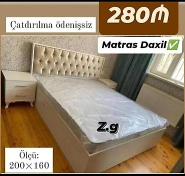 xar tut: İkinəfərlik çarpayı, Yeni — 1