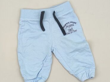 klapki dziecięce nike: Sweatpants, 0-3 months, condition - Very good