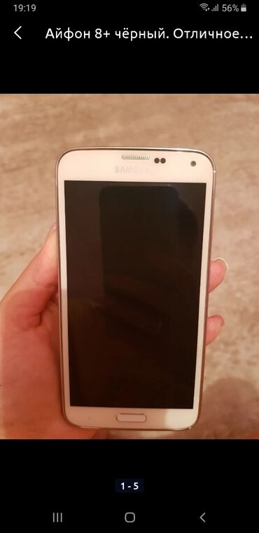 samsung s5 �������� �� �������������� в Кыргызстан | Samsung: Samsung Galaxy S5 цвет - Белый