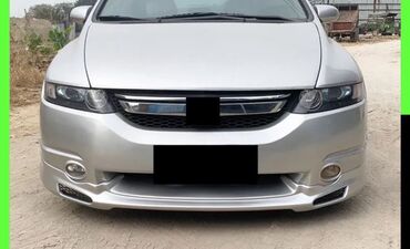 бампер от одиссей: Алдыңкы Бампер Honda 2005 г., Жаңы, Аналог