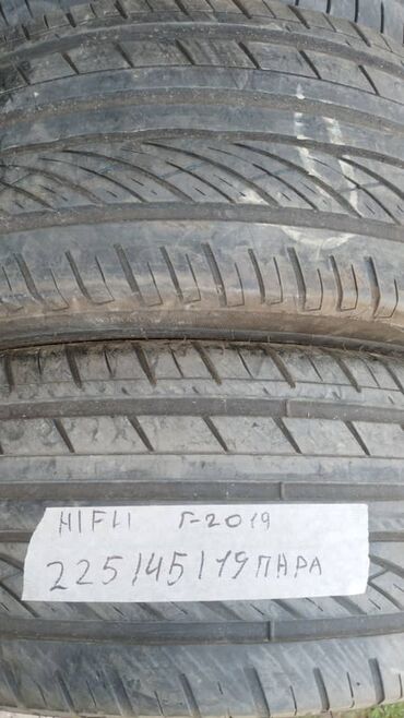 Шины: Шины 225 / 45 / R 19, Лето, Б/у, Пара, Легковые, Китай