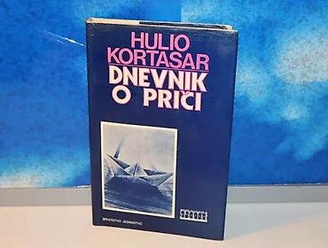 danka: Dnevnik o priči Hulio Kortasar1987 bratstvo-jedinstvo novi sadtvrd — 1