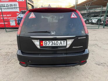 Honda: Honda Stream: 2004 г., 2 л, Автомат, Бензин, Минивэн — 6