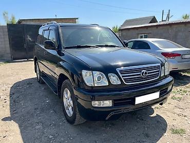 губа на lx 470: Lexus LX: 2001 г., 4.7 л, Автомат, Бензин, Внедорожник — 1