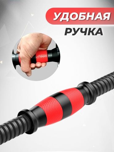 Гантели: 🔥 Гантели-разборные + штанга 3-в-1! 30 кг (2×15 кг) для фитнеса и — 5