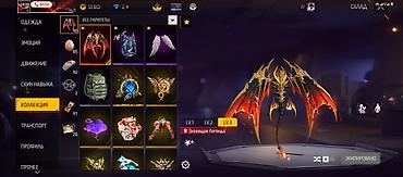 эмо: Аккаунт Garena Free Fire - Уровень профиля: 71 - Ник: 7.Rakhmonov© — 9
