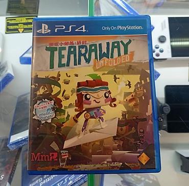 ps4 disk: Игра Tearaway Unfolded (PS4) - Платформа: PlayStation 4 (Only on — 1