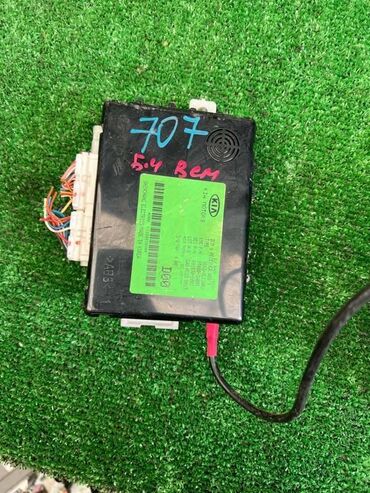 контроллеры raid broadcom: Блок БСМ Kia Sportage SL 2011 (б/у) ЭЛЕКТРОНИКА - #блок управления