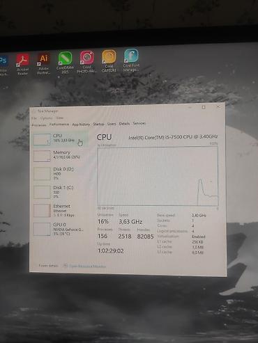 Masaüstü kompüterlər və iş stansiyaları: Gaming stolüstü kompüter komplekti Tərkibi: - Sistem bloku: şüşə — 18