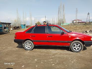 Volkswagen: Volkswagen Passat: 1988 г., 1.8 л, Кол менен иштөөчү, Бензин, Седан — 4