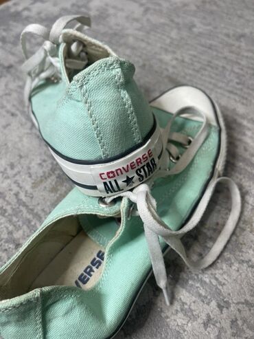 keith haring converse: Converse, 37, bоја - Tirkizna