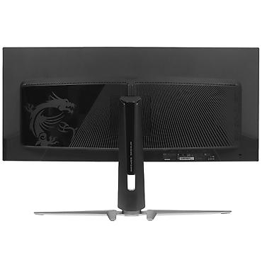 мониторы 200x300 мм: Монитор, MSI, Б/у, OLED, 34" - 35" — 7