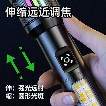 ktopi led: Многофункциональный светодиодный фонарь Fanalike KM-288 - — 4