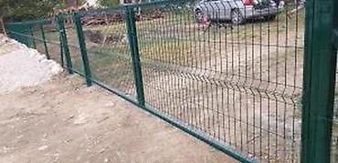 Proizvodi od rolovanog metala, metalni kanali: Panelne ograde akcija 3d 123x250 4mm. Panelna ogradafence system doo — 19