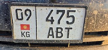 Табылгалар кеңсеси: Госномер автомобиля Кыргызстана: 09 KG 475 ABT - Формат — 1