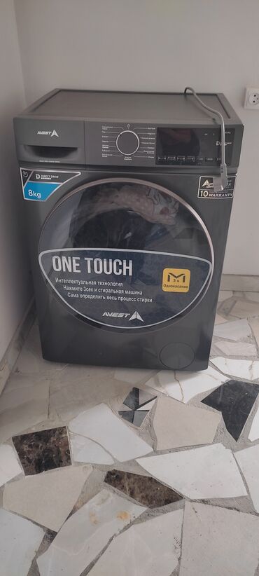 новый стиральная машина автомат: Стиральная машина Avest, Новый, Автомат, До 9 кг, Компактная