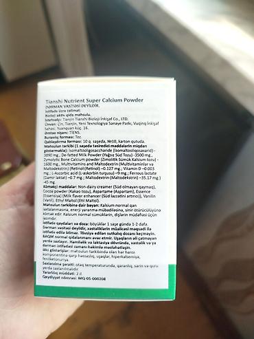 mk 677 satın al: **Tiens Tianshi Nutrient Super Calcium Powder** Kalsium tərkibli — 2