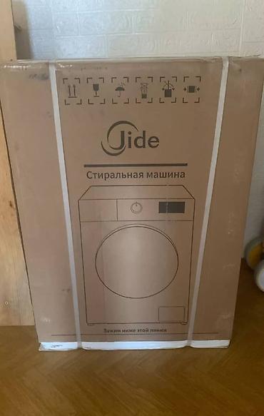 den 8: На фото 7кг,я продаю стиральную машину на 8кгпередний привод,с — 2