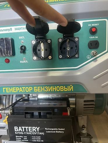 Генераторлор: Бензиновый генератор «Герой» 7,0/7,5 кВт Основные характеристики: - — 2