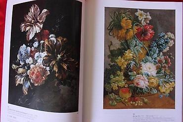 mini maltezer slike: AUKCIJSKI KATALOG DOROTHEUM, ALTE MAISTER, 2004 | Aukcijski Katalog — 3