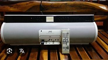 jack e4: JVC RD-HA3 — портативная аудиосистема с CD и док-станцией для iPod — 1