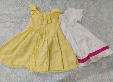 форма одежды: Детское платье, цвет - Белый, Новый