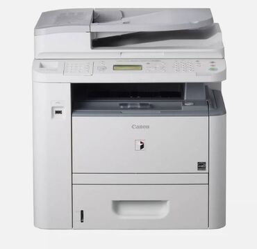 рюкзак а4: Canon imagerunner ir1133a all-in-one duplex mono laser printer copier