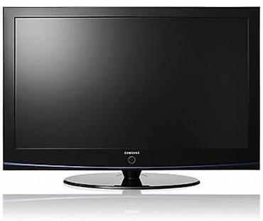 плазменный телевизор цена: Телевизор Samsung PS42A410C1XZN • Диагональ: 42" (106 см) • Тип — 1