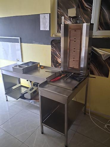 donər obyekti: Elektrik, Bıçaq ilə — 3