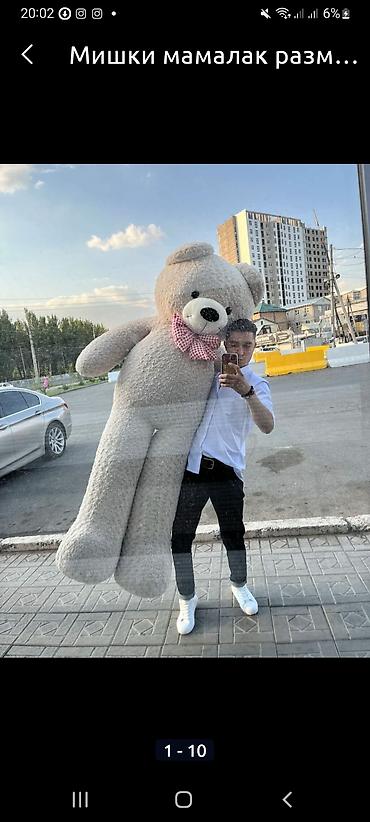 Игрушки: Большой мишки размер 2мр продаётся. Хороший ручной качество супер — 11