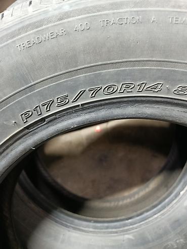 шины 175 70 r14: Шины 175 / 70 / R 14, Лето, Б/у, Пара, Легковые, Корея, Hankook — 4
