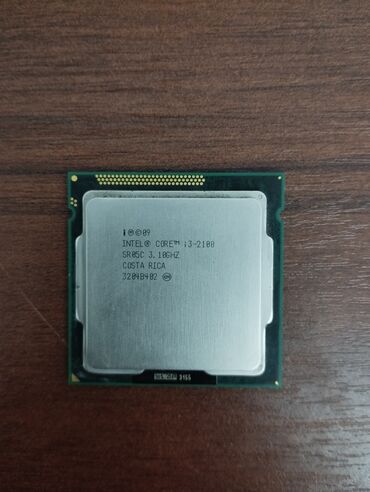 комплект 1155: Процессор, Б/у