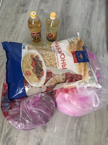 сколько стоит малина за 1 кг: Продукты из пайка. В наличии макароны 5 кг за 200 сом, крупы, сахар
