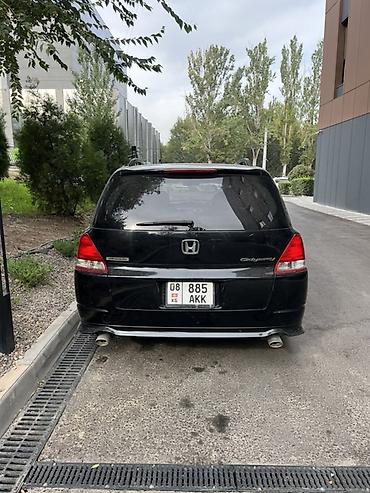 Продажа авто: Honda Odyssey: 2004 г., 2.4 л, Автомат, Бензин, Минивэн — 6