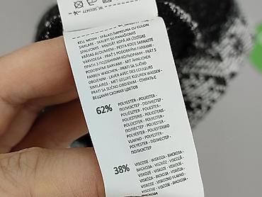 spodnice sinsay: Sinsay, Spódnica damska, rozmiar S — 6
