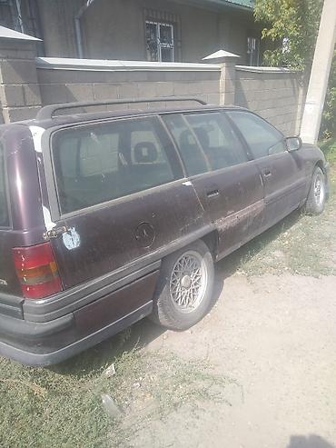 продажа опель омега: Opel Omega: 1992 г., 0.2 л, Механика, Бензин, Универсал — 1