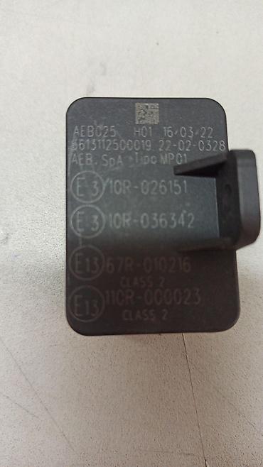 ГБО: Наш адрес : улица Медерова 2/3. /Карла Маркса АвтоГаз Автогаз Газ — 16