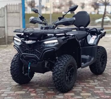 купить мотоцикл для детей 12 лет на бензине: Квадроцикл CFMoto, Бензин, 250 куб. см, Взрослый, В рассрочку
