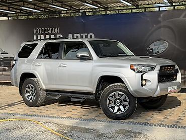 буксир машины: Toyota 4Runner: 2020 г., 4.6 л, Автомат, Бензин, Внедорожник — 6