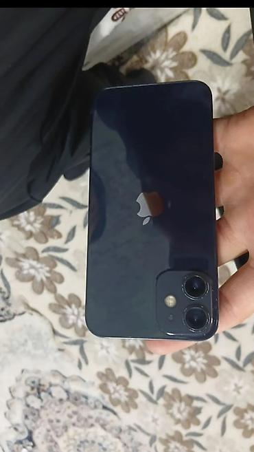 Apple iPhone: IPhone 12 mini, Б/у, 128 ГБ, Синий, Чехол, Стилус, 70 % — 1