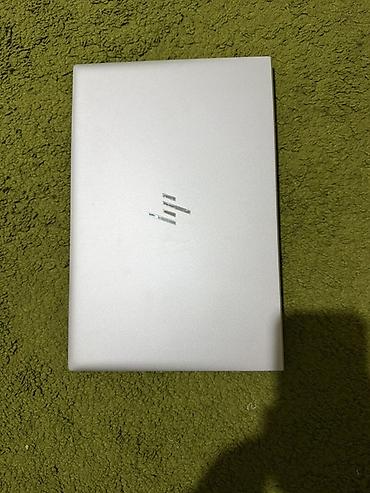 колонки 5 1: HP EliteBook 830 G7 — компактный бизнес‑ноутбук 13.3" в алюминиевом — 2