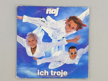 CD disc, condition - Very good