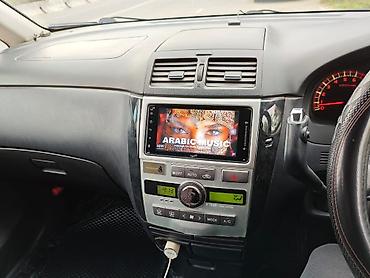 Toyota: Toyota Ipsum: 2007 г., 2.4 л, Автомат, Бензин, Минивэн — 7