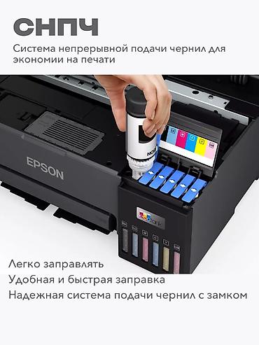 Принтеры: Epson EcoTank L8058 — Характеристики 📌 Общие параметры 	•	Модель — 3