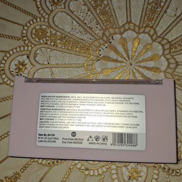 Kosmetika dəstləri: Kosmetik dəst, 2 məhsul — 23