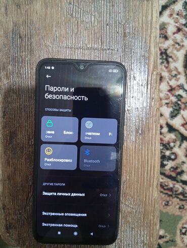 продать ноутбук hp: Redmi, Redmi Note 7, Жаңы, 64 ГБ, түсү - Кара, 2 SIM