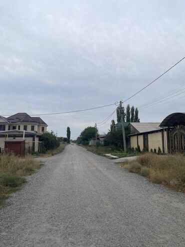 кызыл аскер продажа домов: 8 соток, Для строительства, Красная книга