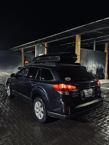 Subaru: Subaru Outback: 2010 г., 2.5 л, Вариатор, Бензин, Универсал — 4