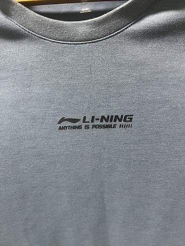 Рубашки: Мужской Свитшот Li-Ning оригинал состояние отличное Идеален для — 3
