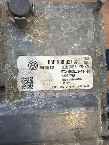 konvertor brzine: MOTORNI KOMPJUTER ZA VOLKSWAGEN POLO - 03P906021A | Motorni — 3